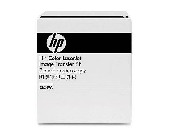 Блок переноса изображения HP Transfer kit for Color LaserJet (CE249A)