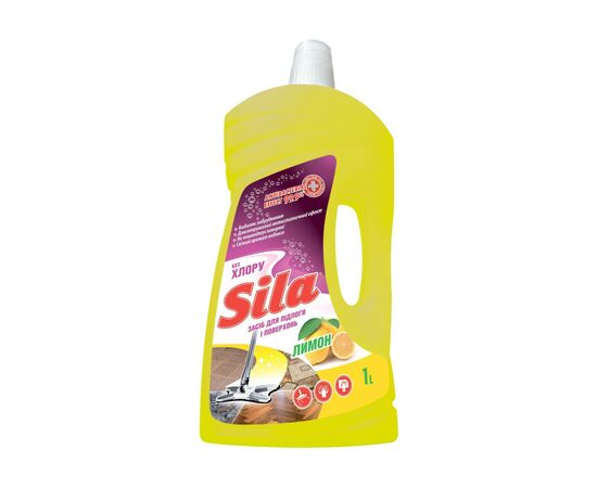 Средство для мытья пола Sila Лимон 1 л (4823107601613)