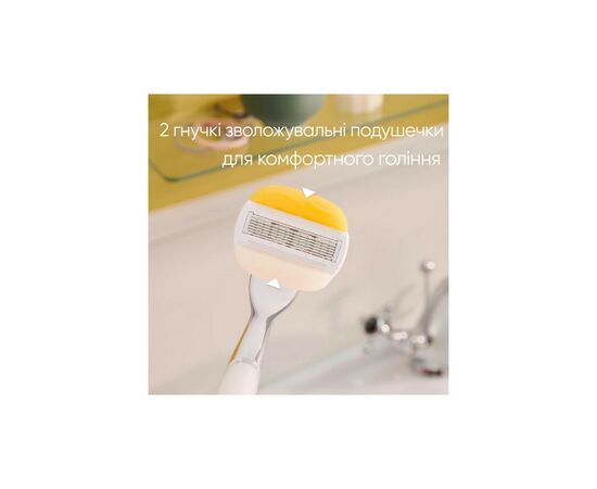 Бритва Gillette Venus ComfortGlide Olay с кокосом с 1 сменным картриджем (7702018339877), изображение 3 Бритва Gillette Venus ComfortGlide Olay с кокосом с 1 сменным картриджем (7702018339877), изображение 3