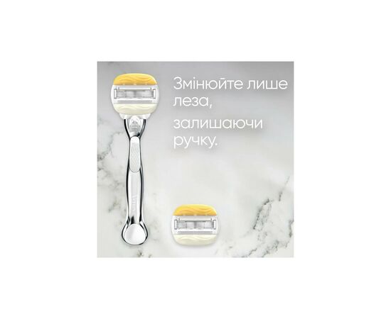 Бритва Gillette Venus ComfortGlide Olay с кокосом с 1 сменным картриджем (7702018339877), изображение 7 Бритва Gillette Venus ComfortGlide Olay с кокосом с 1 сменным картриджем (7702018339877), изображение 7