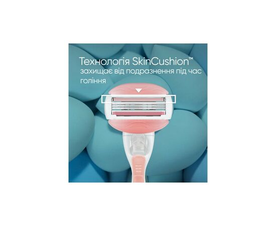 Сменные кассеты Gillette Venus Comfortglide Spa Breeze 4 шт. (7702018966783), изображение 4 Сменные кассеты Gillette Venus Comfortglide Spa Breeze 4 шт. (7702018966783), изображение 4