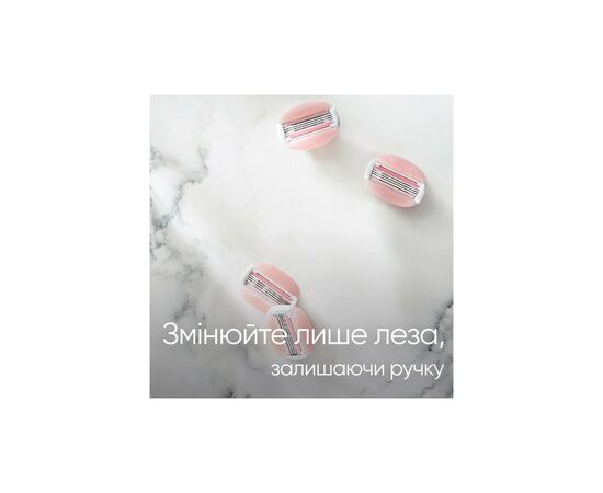 Сменные кассеты Gillette Venus Comfortglide Spa Breeze 4 шт. (7702018966783), изображение 6 Сменные кассеты Gillette Venus Comfortglide Spa Breeze 4 шт. (7702018966783), изображение 6