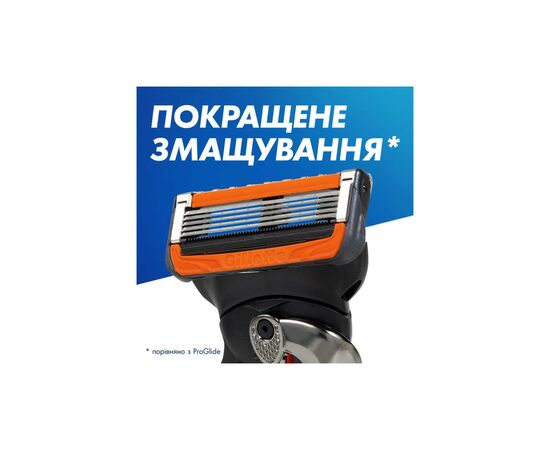 Бритва Gillette Fusion5 ProGlide Power з 1 змінним картриджем (7702018390786), зображення 10 Бритва Gillette Fusion5 ProGlide Power з 1 змінним картриджем (7702018390786), зображення 10