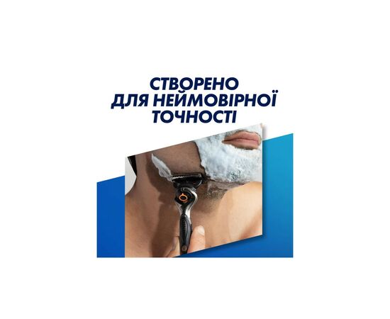 Бритва Gillette Fusion5 ProGlide Power з 1 змінним картриджем (7702018390786), зображення 6 Бритва Gillette Fusion5 ProGlide Power з 1 змінним картриджем (7702018390786), зображення 6