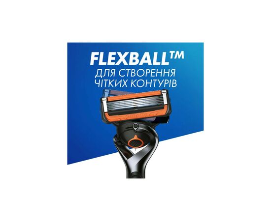 Бритва Gillette Fusion5 ProGlide Power з 1 змінним картриджем (7702018390786), зображення 8 Бритва Gillette Fusion5 ProGlide Power з 1 змінним картриджем (7702018390786), зображення 8