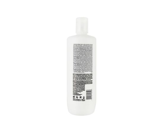 Шампунь Schwarzkopf Professional ВС Bonacure Time Restore Shampoo 1 л (4045787726596), зображення 2 Шампунь Schwarzkopf Professional ВС Bonacure Time Restore Shampoo 1 л (4045787726596), зображення 2