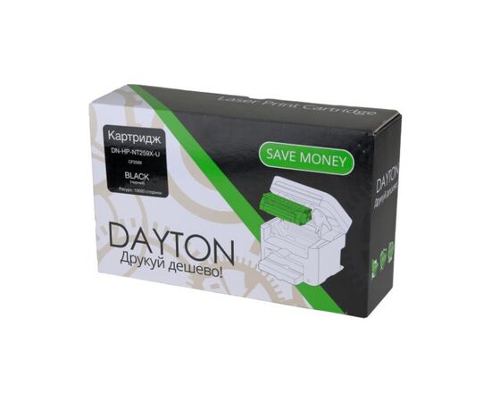 Картридж Dayton HP CF259X (59X) (DN-HP-NT259X-U), изображение 3 Картридж Dayton HP CF259X (59X) (DN-HP-NT259X-U), изображение 3