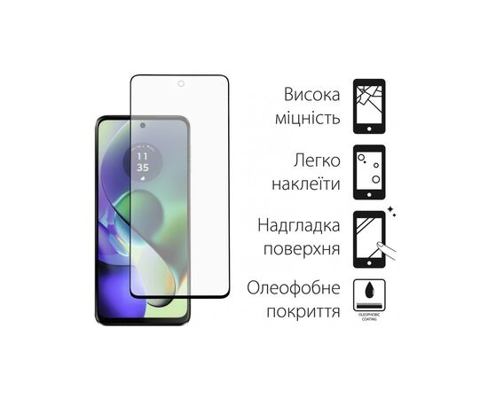 Стекло защитное Dengos Motorola G54/G54 Power 2шт. (DG-TG2P-37), изображение 2 Стекло защитное Dengos Motorola G54/G54 Power 2шт. (DG-TG2P-37), изображение 2