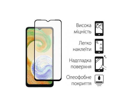 Стекло защитное Dengos Samsung Galaxy A04/A04e/A04s 2шт. (DG-TG2P-22), изображение 2 Стекло защитное Dengos Samsung Galaxy A04/A04e/A04s 2шт. (DG-TG2P-22), изображение 2