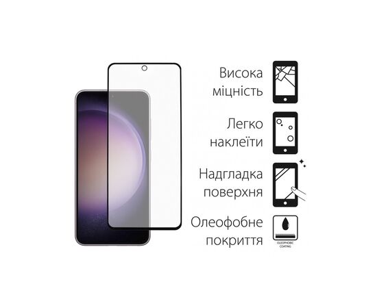 Стекло защитное Dengos Samsung Galaxy S23 FE 2шт. (DG-TG2P-39), изображение 2 Стекло защитное Dengos Samsung Galaxy S23 FE 2шт. (DG-TG2P-39), изображение 2