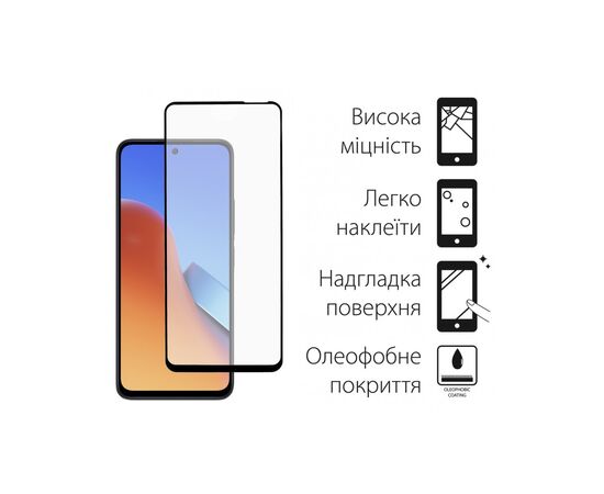 Скло захисне Dengos Xiaomi Redmi 12 2шт. (DG-TG2P-25), зображення 2 Скло захисне Dengos Xiaomi Redmi 12 2шт. (DG-TG2P-25), зображення 2