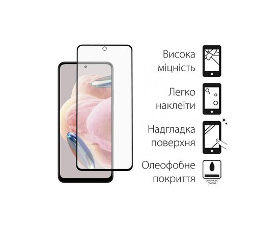 Стекло защитное Dengos Xiaomi Redmi Note 12 2шт. (DG-TG2P-27), изображение 2 Стекло защитное Dengos Xiaomi Redmi Note 12 2шт. (DG-TG2P-27), изображение 2