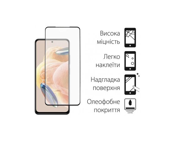 Стекло защитное Dengos Xiaomi Redmi Note 12 Pro 2шт. (DG-TG2P-29), изображение 2 Стекло защитное Dengos Xiaomi Redmi Note 12 Pro 2шт. (DG-TG2P-29), изображение 2