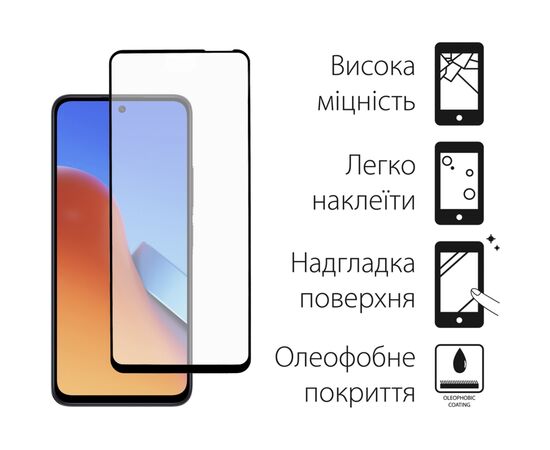 Стекло защитное Dengos Full Glue Xiaomi Redmi 12 (black) (TGFG-296), изображение 2 Стекло защитное Dengos Full Glue Xiaomi Redmi 12 (black) (TGFG-296), изображение 2