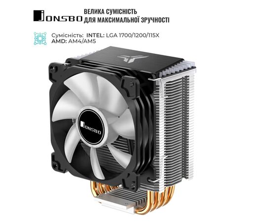 Кулер для процессора JONSBO CR-1400 black, изображение 5 Кулер для процессора JONSBO CR-1400 black, изображение 5