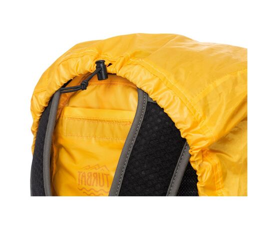 Чохол для рюкзака Turbat Raincover XS yellow (012.005.0190), зображення 10 Чохол для рюкзака Turbat Raincover XS yellow (012.005.0190), зображення 10