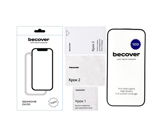 Стекло защитное BeCover Apple iPhone 15 10D Black (711329), изображение 2 Стекло защитное BeCover Apple iPhone 15 10D Black (711329), изображение 2