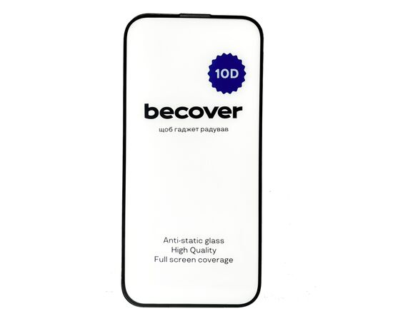 Стекло защитное BeCover Apple iPhone 15 Pro Max 10D Black (711332), изображение 3 Стекло защитное BeCover Apple iPhone 15 Pro Max 10D Black (711332), изображение 3