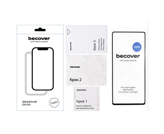 Стекло защитное BeCover Google Pixel 7 10D Black (711489), изображение 2 Стекло защитное BeCover Google Pixel 7 10D Black (711489), изображение 2