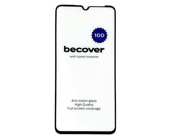 Стекло защитное BeCover Samsung Galaxy A05 SM-A055/A05s SM-A057 10D Black (711348), изображение 3 Стекло защитное BeCover Samsung Galaxy A05 SM-A055/A05s SM-A057 10D Black (711348), изображение 3