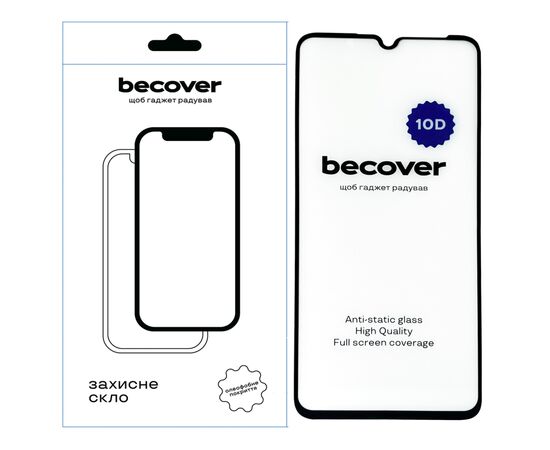 Стекло защитное BeCover Samsung Galaxy A05 SM-A055/A05s SM-A057 10D Black (711348)