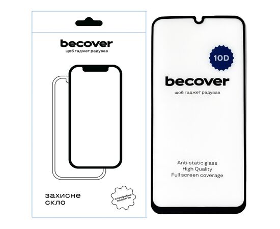 Скло захисне BeCover Samsung Galaxy A25 5G SM-A256 10D Black (711351)