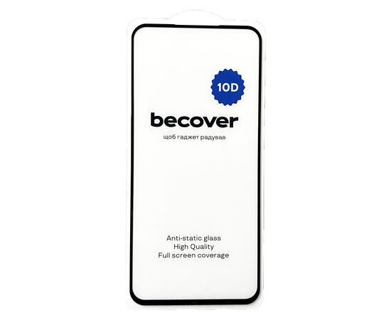 Скло захисне BeCover Samsung Galaxy A54 5G SM-A546 10D Black (711354), зображення 3 Скло захисне BeCover Samsung Galaxy A54 5G SM-A546 10D Black (711354), зображення 3