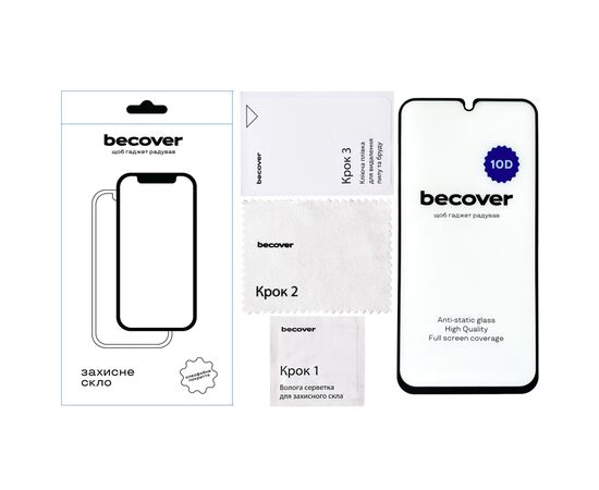 Стекло защитное BeCover Samsung Galaxy M34 5G SM-M346 10D Black (711358), изображение 2 Стекло защитное BeCover Samsung Galaxy M34 5G SM-M346 10D Black (711358), изображение 2