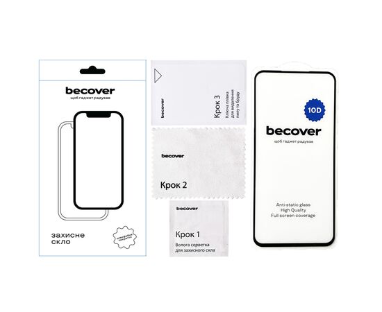 Стекло защитное BeCover Samsung Galaxy S23 FE SM-S711 10D Black (711508), изображение 2 Стекло защитное BeCover Samsung Galaxy S23 FE SM-S711 10D Black (711508), изображение 2