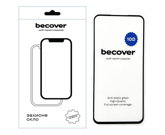 Стекло защитное BeCover Samsung Galaxy S23 FE SM-S711 10D Black (711508)
