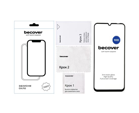 Стекло защитное BeCover Xiaomi Redmi A3 10D Black (711367), изображение 2 Стекло защитное BeCover Xiaomi Redmi A3 10D Black (711367), изображение 2