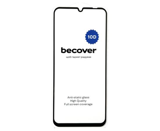 Стекло защитное BeCover Xiaomi Redmi A3 10D Black (711367), изображение 3 Стекло защитное BeCover Xiaomi Redmi A3 10D Black (711367), изображение 3