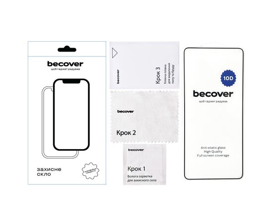 Стекло защитное BeCover Xiaomi Redmi Note 13 5G 10D Black (711376), изображение 2 Стекло защитное BeCover Xiaomi Redmi Note 13 5G 10D Black (711376), изображение 2