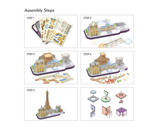 Пазл Cubic Fun City line Paris (MC254h), изображение 7 Пазл Cubic Fun City line Paris (MC254h), изображение 7
