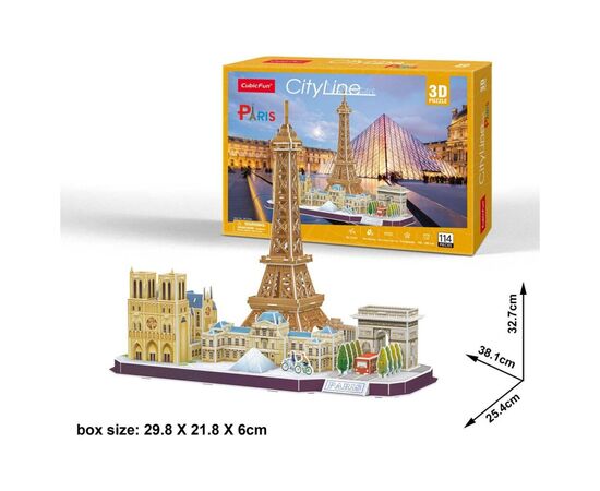 Пазл Cubic Fun City line Paris (MC254h), изображение 9 Пазл Cubic Fun City line Paris (MC254h), изображение 9