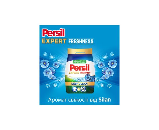 Стиральный порошок Persil Expert Deep Clean Автомат Свежесть от Silan 2.7 кг (9000101805079), изображение 5 Стиральный порошок Persil Expert Deep Clean Автомат Свежесть от Silan 2.7 кг (9000101805079), изображение 5