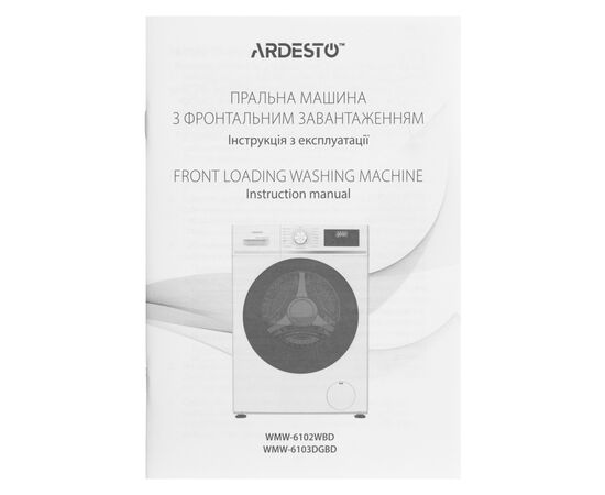 Пральна машина Ardesto WMW-6102WBD, зображення 9 Пральна машина Ardesto WMW-6102WBD, зображення 9