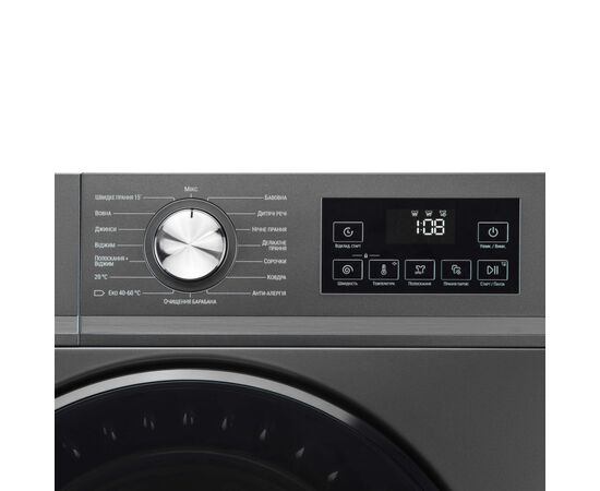 Стиральная машина Ardesto WMW-6103DGBD, изображение 8