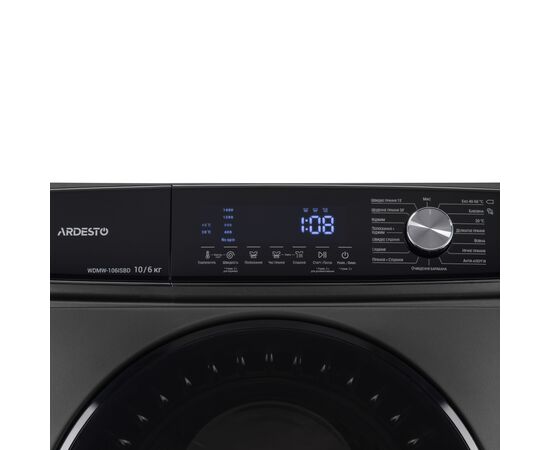 Стиральная машина Ardesto WDMW-106ISBD, изображение 8