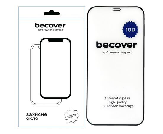 Скло захисне BeCover Apple iPhone 12 Pro 10D Black (711512)