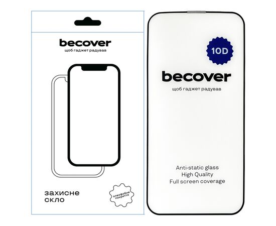 Стекло защитное BeCover Apple iPhone 13 10D Black (711513)