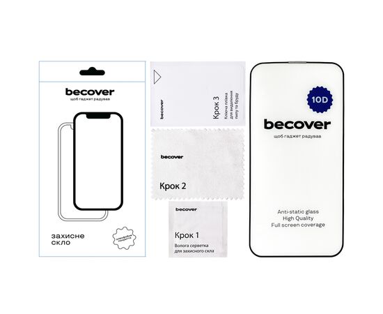 Стекло защитное BeCover Apple iPhone 13 Pro 10D Black (711514), изображение 2 Стекло защитное BeCover Apple iPhone 13 Pro 10D Black (711514), изображение 2