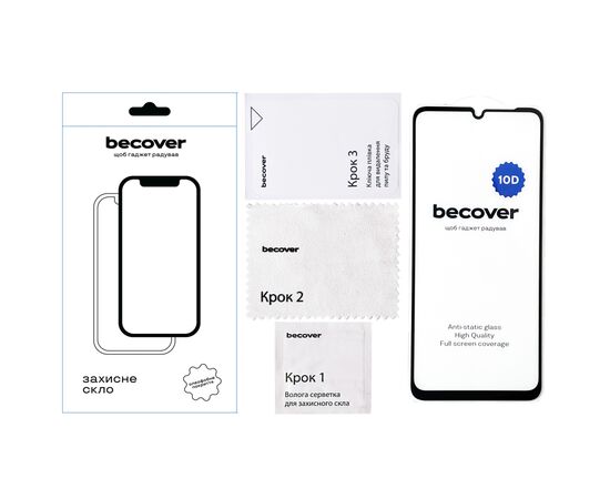 Стекло защитное BeCover Poco C65 10D Black (711527), изображение 2 Стекло защитное BeCover Poco C65 10D Black (711527), изображение 2