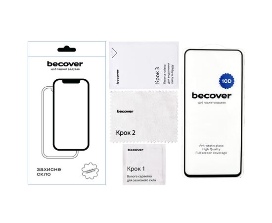 Стекло защитное BeCover Xiaomi Redmi 13 10D Black (711516), изображение 2 Стекло защитное BeCover Xiaomi Redmi 13 10D Black (711516), изображение 2