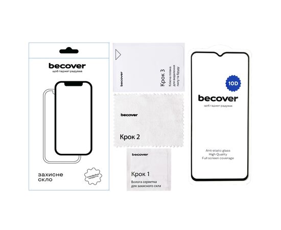 Стекло защитное BeCover Xiaomi Redmi A1 10D Black (711525), изображение 2 Стекло защитное BeCover Xiaomi Redmi A1 10D Black (711525), изображение 2
