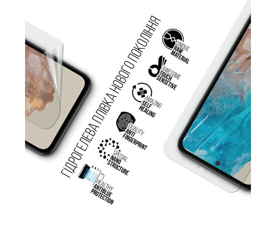 Пленка защитная Armorstandart Anti-Blue Samsung M35 5G (M356) (ARM77920), изображение 2