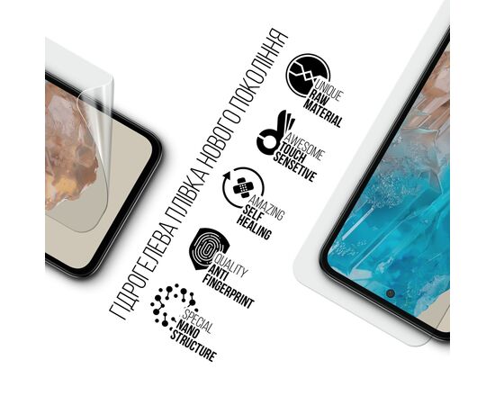 Плівка захисна Armorstandart Samsung M35 5G (M356) (ARM77914), зображення 2