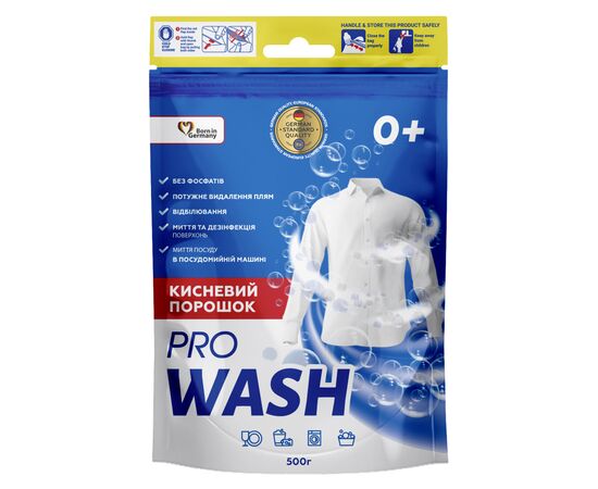 Відбілювач Pro Wash Кисневий порошок 500 г (4262396144966)