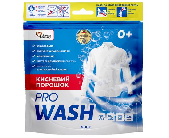 Відбілювач Pro Wash Кисневий порошок 900 г (4262396144959)