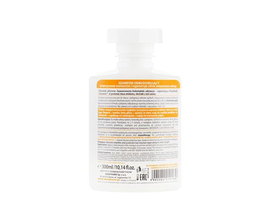 Шампунь Farmona Radical Med Restructurizing Shampoo 300 мл (5902082210160), изображение 2 Шампунь Farmona Radical Med Restructurizing Shampoo 300 мл (5902082210160), изображение 2